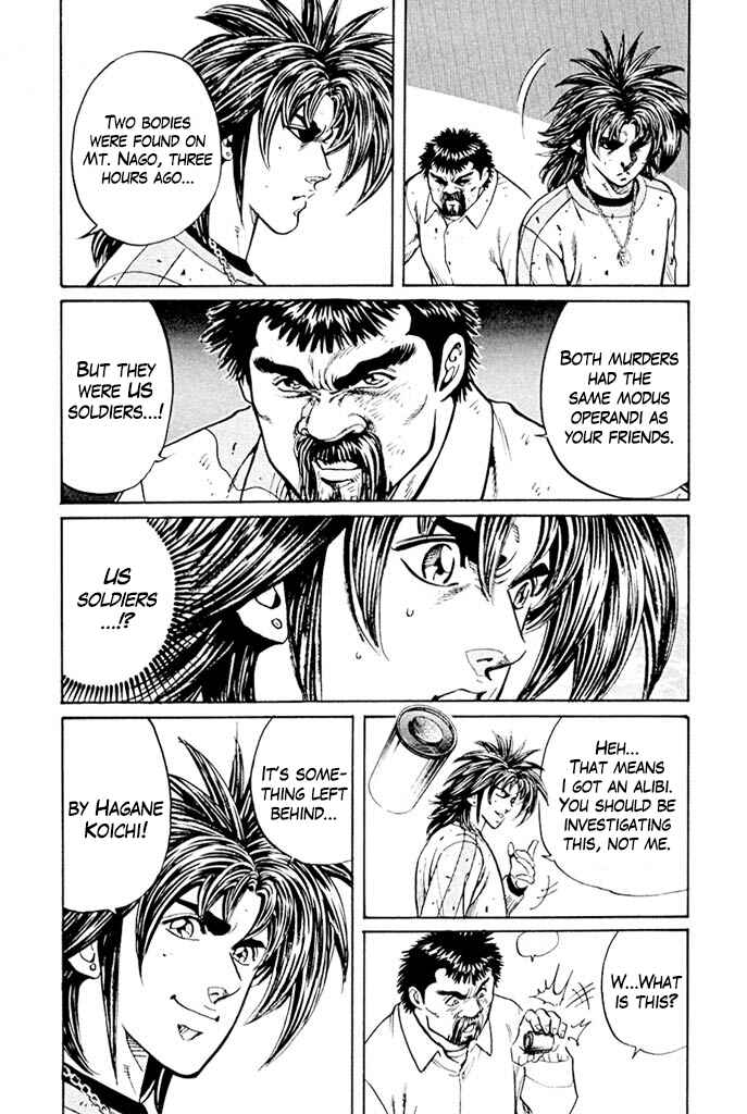 Page 25 Chapter 5 Red Shisa