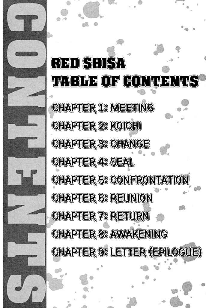 Page 3 Chapter 1 Red Shisa