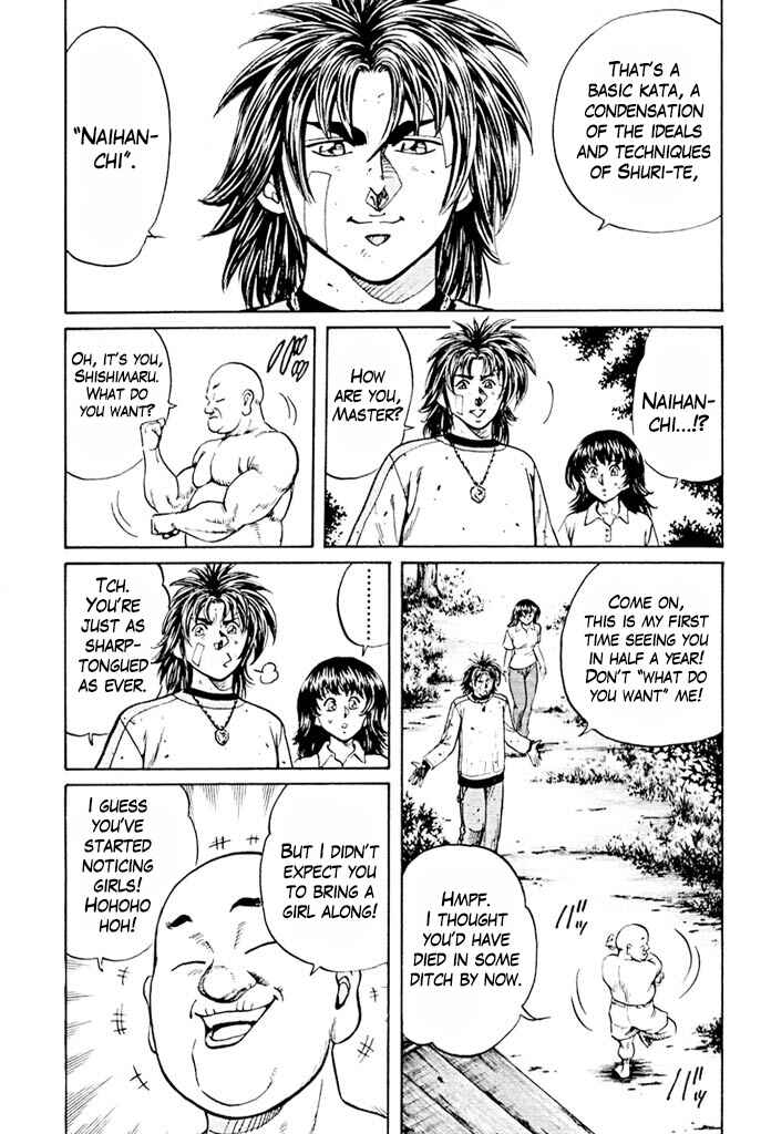 Page 4 Chapter 4 Red Shisa