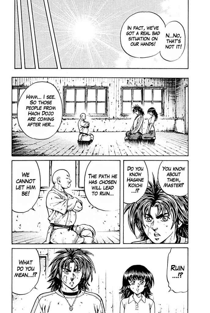 Page 5 Chapter 4 Red Shisa