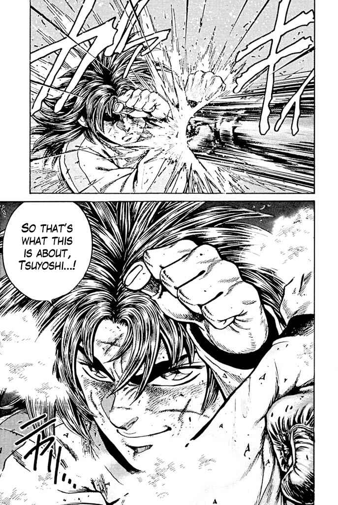 Page 17 Chapter 7 Red Shisa