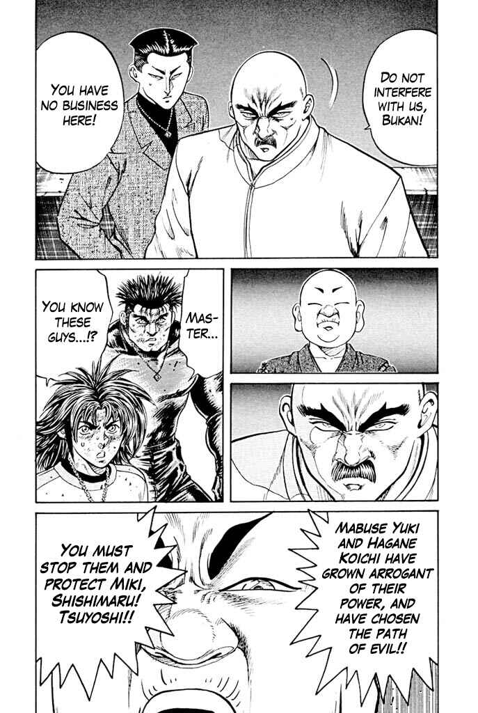 Page 29 Chapter 7 Red Shisa