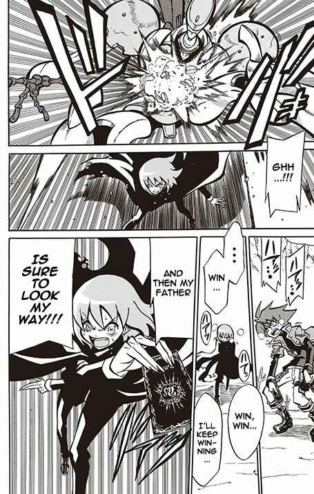 Page 13 Chapter 11 Battle Spirits: Breakthrough Boy Bashin