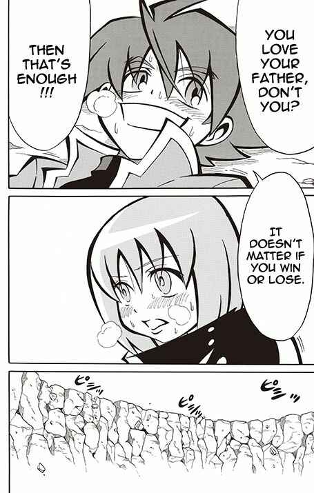 Page 32 Chapter 11 Battle Spirits: Breakthrough Boy Bashin