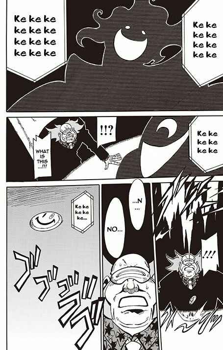 Page 38 Chapter 11 Battle Spirits: Breakthrough Boy Bashin