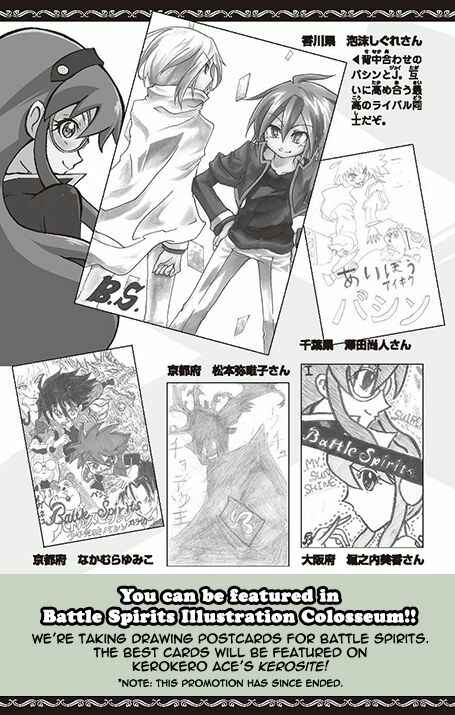 Page 43 Chapter 11 Battle Spirits: Breakthrough Boy Bashin