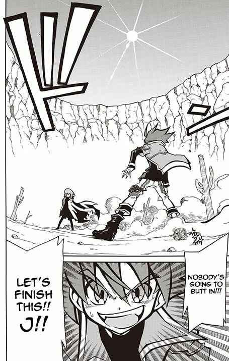 Page 5 Chapter 11 Battle Spirits: Breakthrough Boy Bashin
