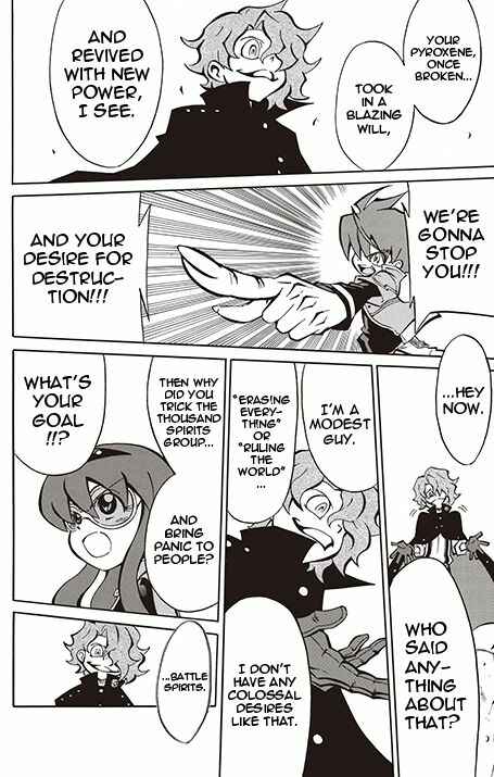 Page 15 Chapter 12 Battle Spirits: Breakthrough Boy Bashin