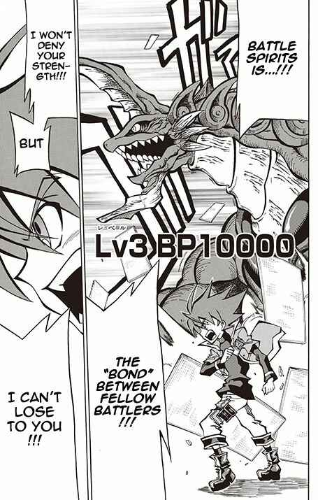 Page 10 Chapter 9 Battle Spirits: Breakthrough Boy Bashin