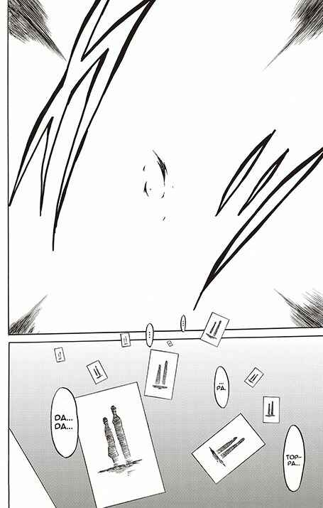 Page 17 Chapter 9 Battle Spirits: Breakthrough Boy Bashin