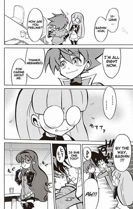 Page 25 Chapter 9 Battle Spirits: Breakthrough Boy Bashin