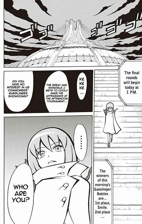 Page 33 Chapter 9 Battle Spirits: Breakthrough Boy Bashin