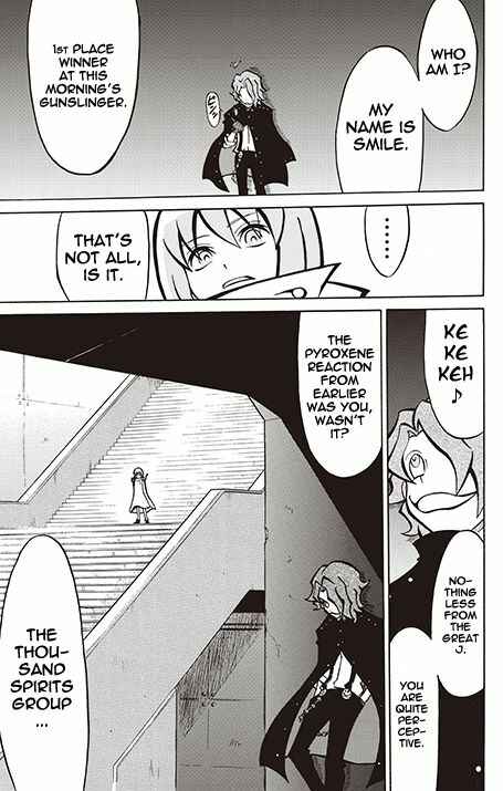 Page 34 Chapter 9 Battle Spirits: Breakthrough Boy Bashin