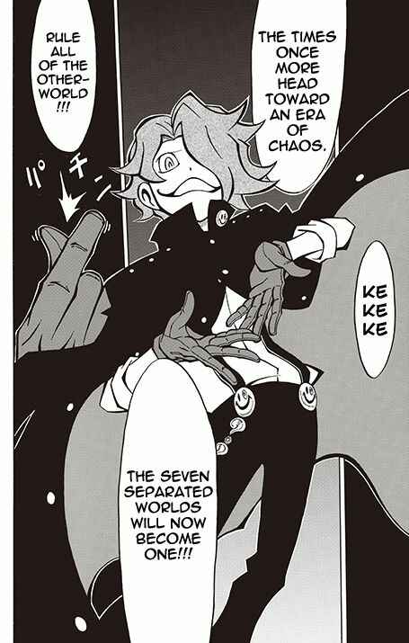 Page 41 Chapter 9 Battle Spirits: Breakthrough Boy Bashin