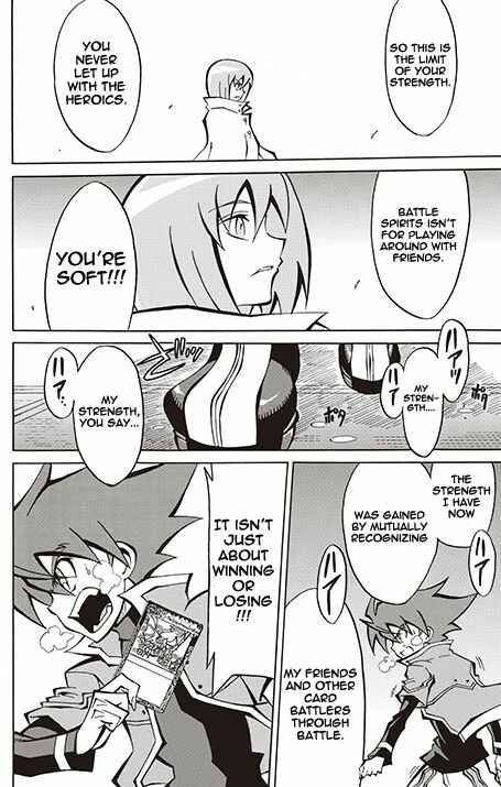 Page 9 Chapter 9 Battle Spirits: Breakthrough Boy Bashin