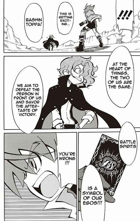 Page 11 Chapter 14 Battle Spirits: Breakthrough Boy Bashin