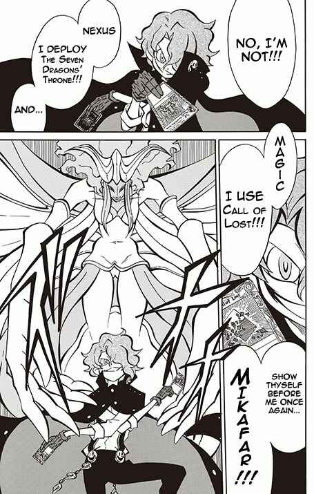 Page 12 Chapter 14 Battle Spirits: Breakthrough Boy Bashin
