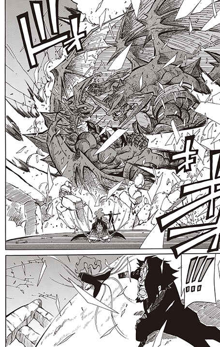 Page 19 Chapter 14 Battle Spirits: Breakthrough Boy Bashin