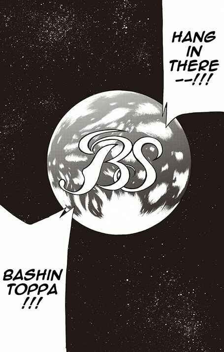 Page 32 Chapter 14 Battle Spirits: Breakthrough Boy Bashin
