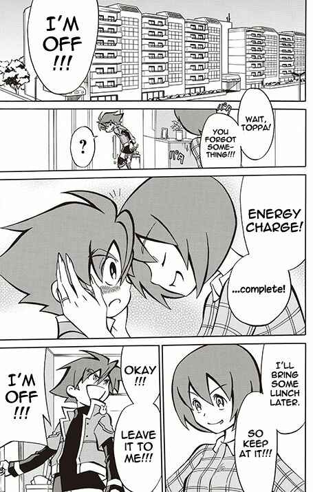 Page 43 Chapter 14 Battle Spirits: Breakthrough Boy Bashin