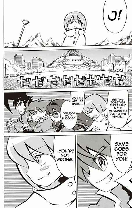 Page 46 Chapter 14 Battle Spirits: Breakthrough Boy Bashin