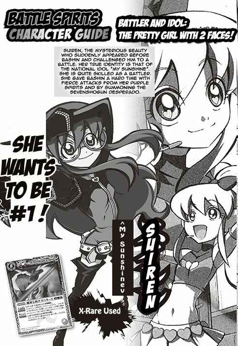 Page 53 Chapter 14 Battle Spirits: Breakthrough Boy Bashin