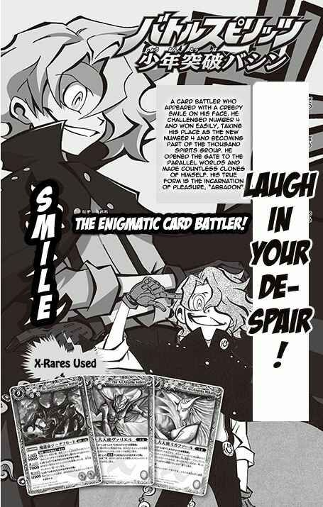 Page 54 Chapter 14 Battle Spirits: Breakthrough Boy Bashin