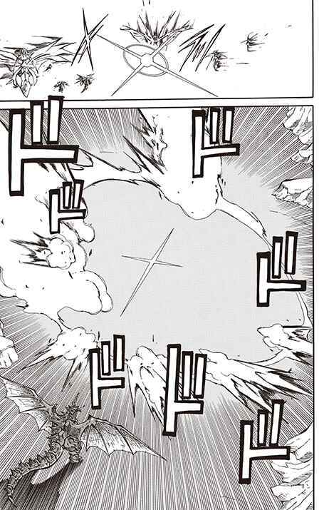 Page 6 Chapter 14 Battle Spirits: Breakthrough Boy Bashin
