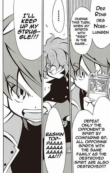 Page 7 Chapter 14 Battle Spirits: Breakthrough Boy Bashin