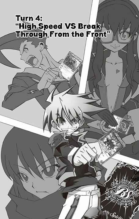 Page 11 Chapter 4 Battle Spirits: Breakthrough Boy Bashin