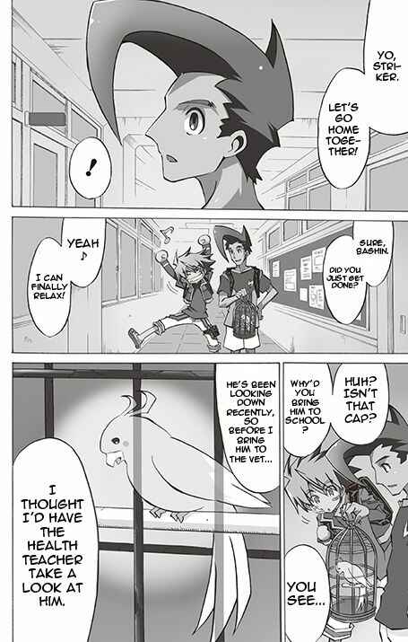 Page 12 Chapter 4 Battle Spirits: Breakthrough Boy Bashin
