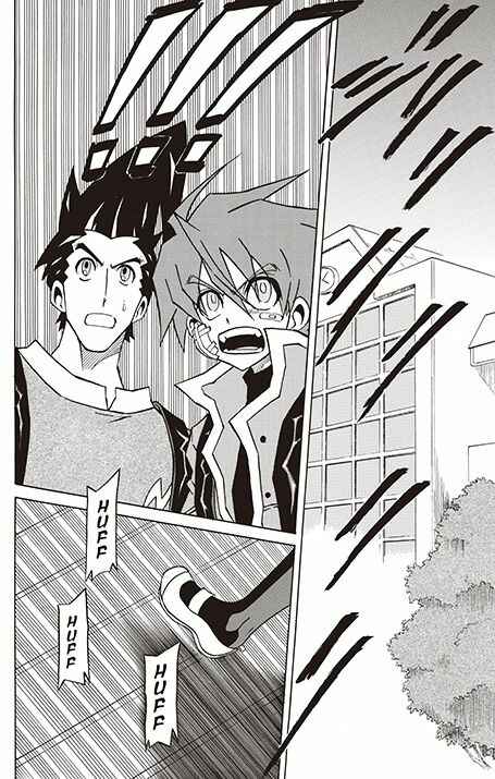 Page 22 Chapter 4 Battle Spirits: Breakthrough Boy Bashin