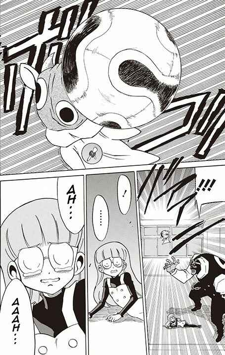 Page 24 Chapter 4 Battle Spirits: Breakthrough Boy Bashin
