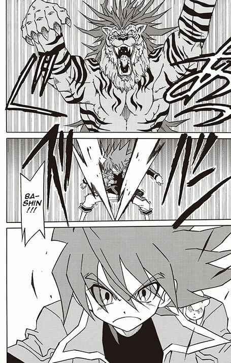Page 42 Chapter 4 Battle Spirits: Breakthrough Boy Bashin