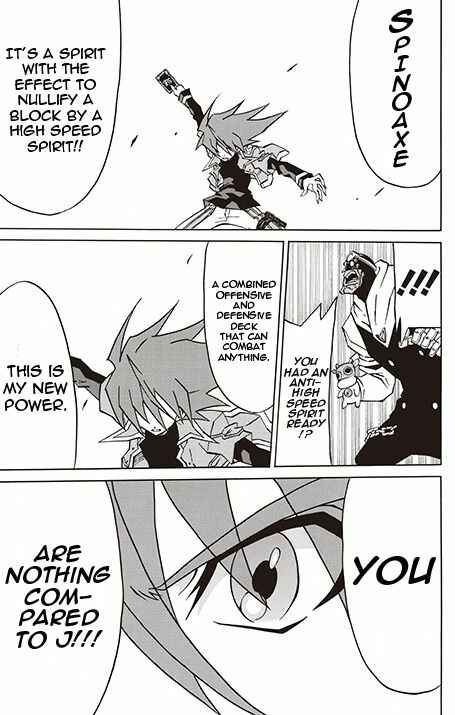 Page 45 Chapter 4 Battle Spirits: Breakthrough Boy Bashin