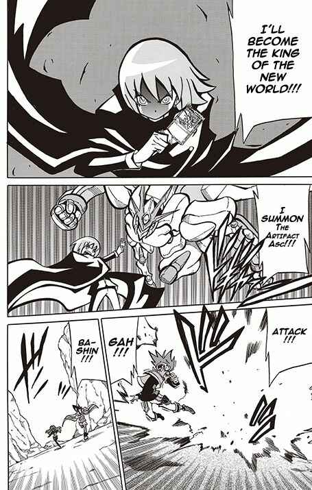 Page 30 Chapter 10 Battle Spirits: Breakthrough Boy Bashin