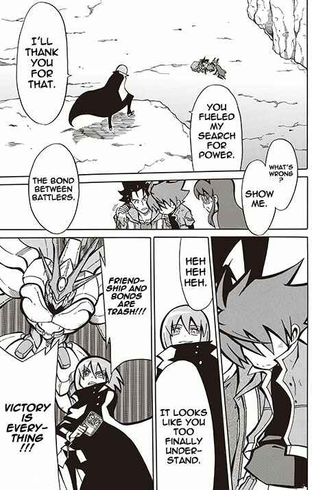 Page 31 Chapter 10 Battle Spirits: Breakthrough Boy Bashin