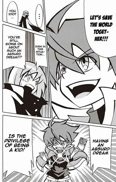 Page 38 Chapter 10 Battle Spirits: Breakthrough Boy Bashin