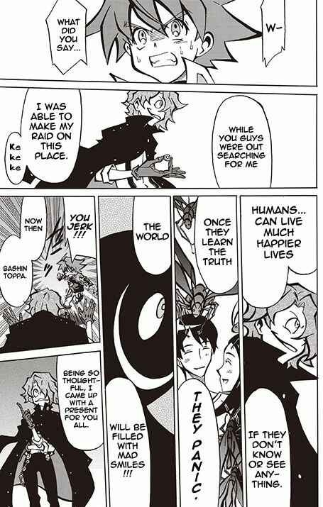Page 7 Chapter 10 Battle Spirits: Breakthrough Boy Bashin