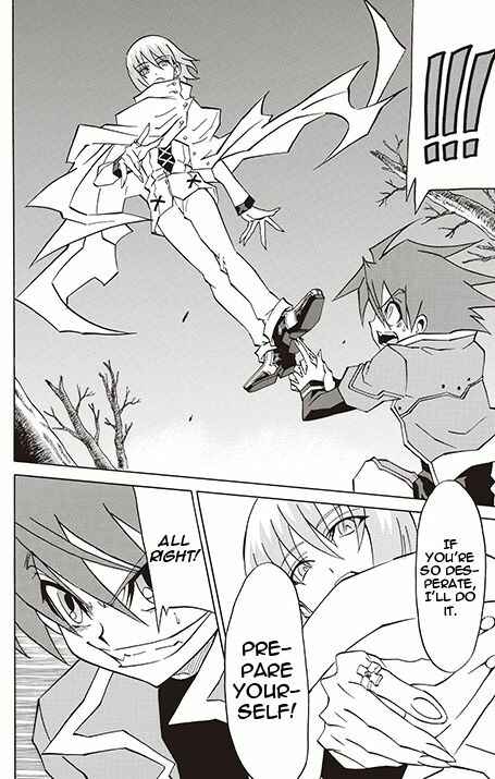 Page 12 Chapter 3 Battle Spirits: Breakthrough Boy Bashin