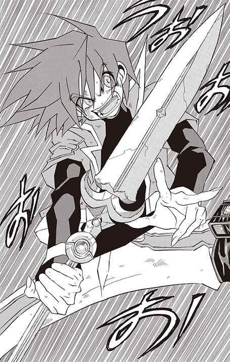Page 32 Chapter 3 Battle Spirits: Breakthrough Boy Bashin
