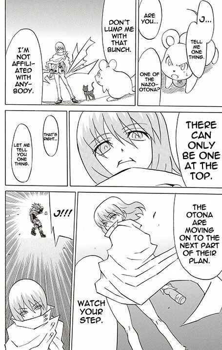 Page 42 Chapter 3 Battle Spirits: Breakthrough Boy Bashin