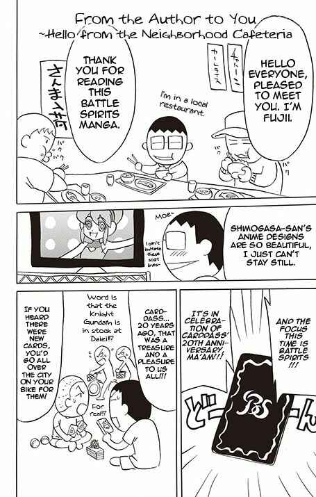 Page 51 Chapter 3 Battle Spirits: Breakthrough Boy Bashin