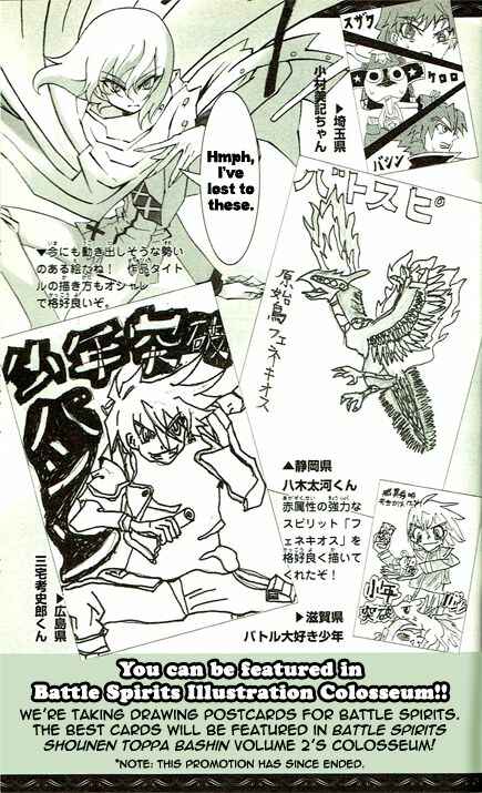 Page 55 Chapter 3 Battle Spirits: Breakthrough Boy Bashin