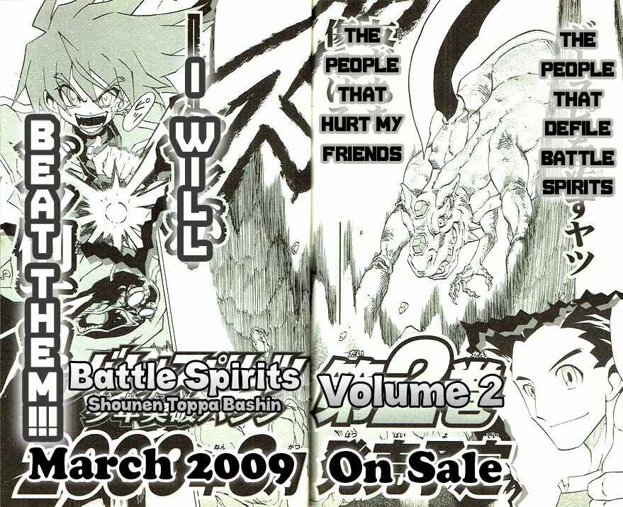 Page 56 Chapter 3 Battle Spirits: Breakthrough Boy Bashin