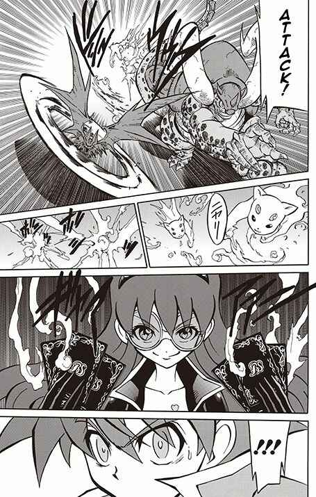 Page 21 Chapter 7 Battle Spirits: Breakthrough Boy Bashin