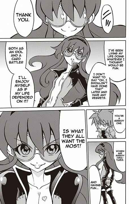 Page 25 Chapter 7 Battle Spirits: Breakthrough Boy Bashin