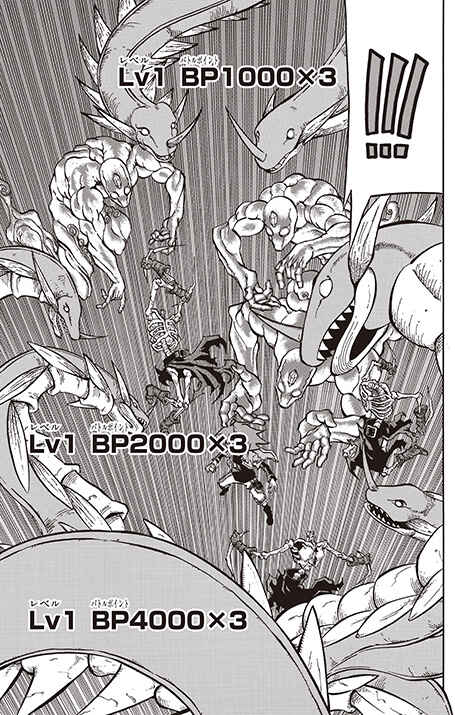 Page 27 Chapter 7 Battle Spirits: Breakthrough Boy Bashin