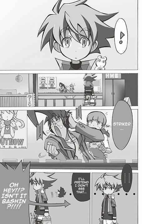 Page 3 Chapter 7 Battle Spirits: Breakthrough Boy Bashin