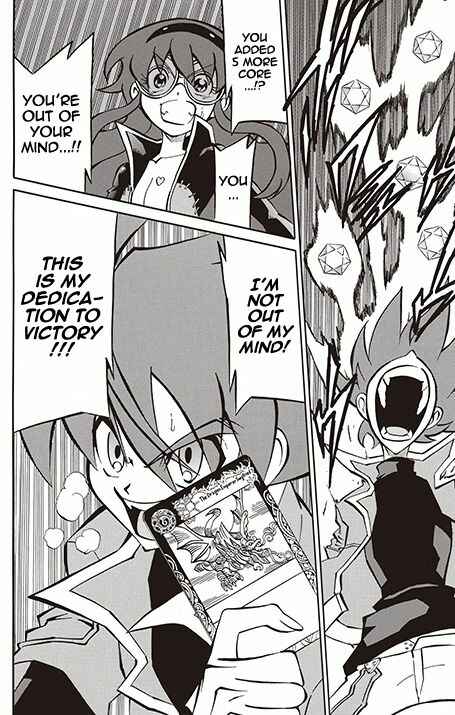 Page 37 Chapter 7 Battle Spirits: Breakthrough Boy Bashin